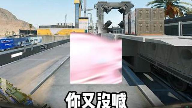 海克斯之战挑战！打一天还没结束！