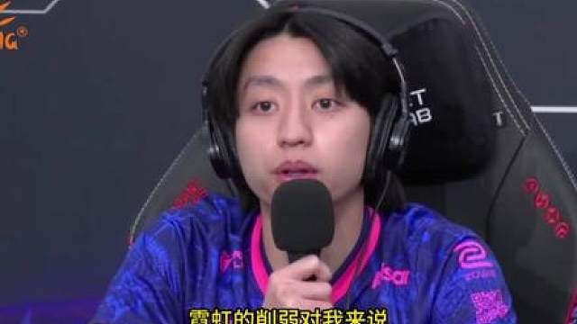 EDG ZmjjKK：想和babybay在赛场中相遇