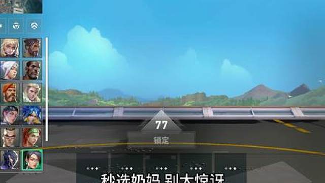 于是，我摊开双手，允许炸鱼哥炸我。