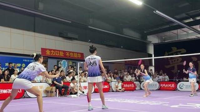 连滚带爬