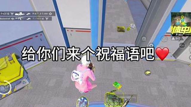 我要睾考去了
