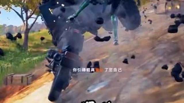 磁力棒之棒子破防红温