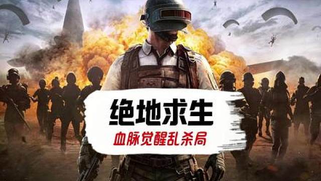 中国选手打比赛时，笑的居然比过年还开心