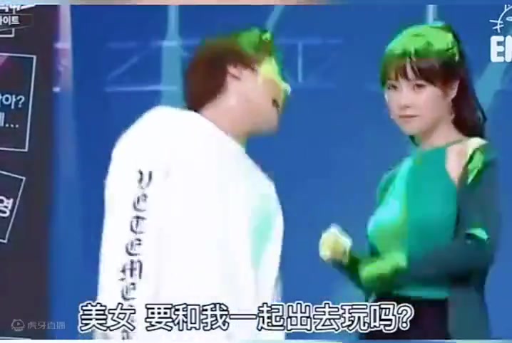 小伙蹦迪搭讪妹子，社交无敌症就是牛啊