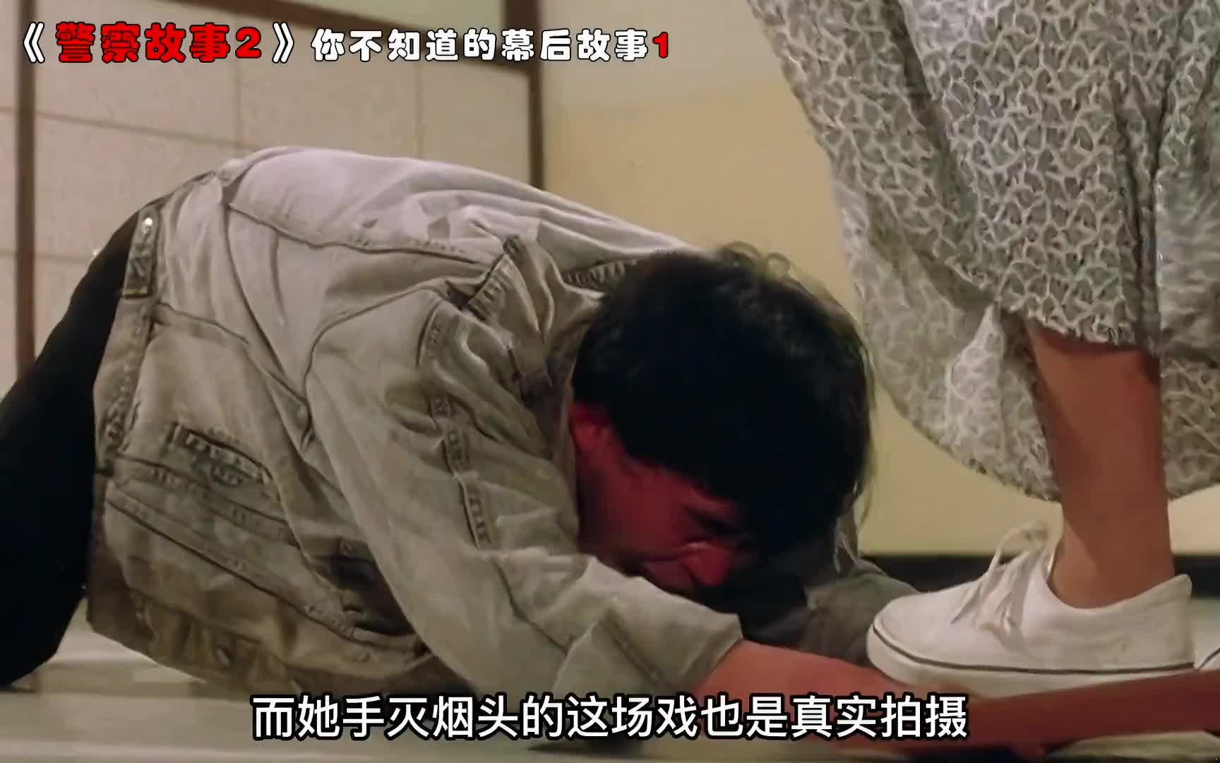 成龙电影女主有多惨？张曼玉差点毁容，杨紫琼险些丧命！