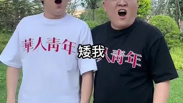 以前的土豪：大金链子以后的土豪：来根雪糕？