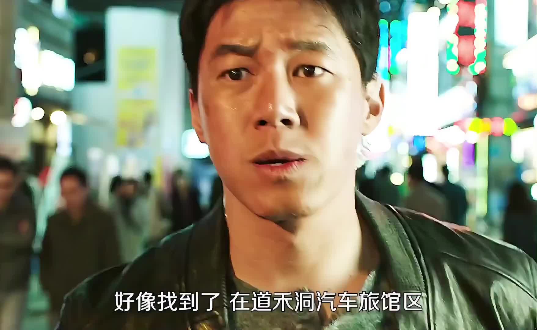 “东叔一笑 生死难料”