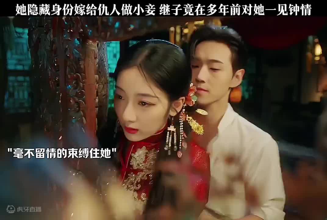 他不想当她儿子只想做她的男人