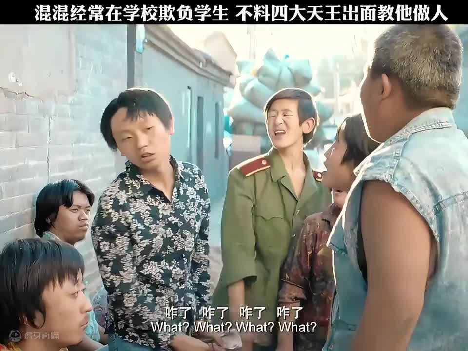 有你当年的气质吗