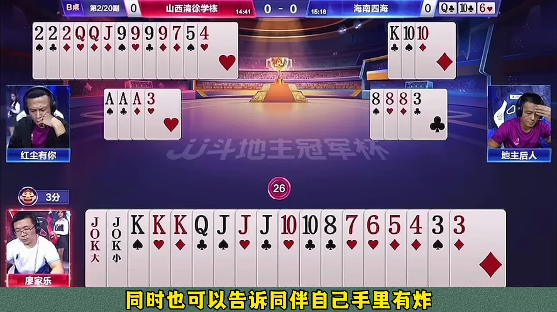 能走不走是需要何等的勇气