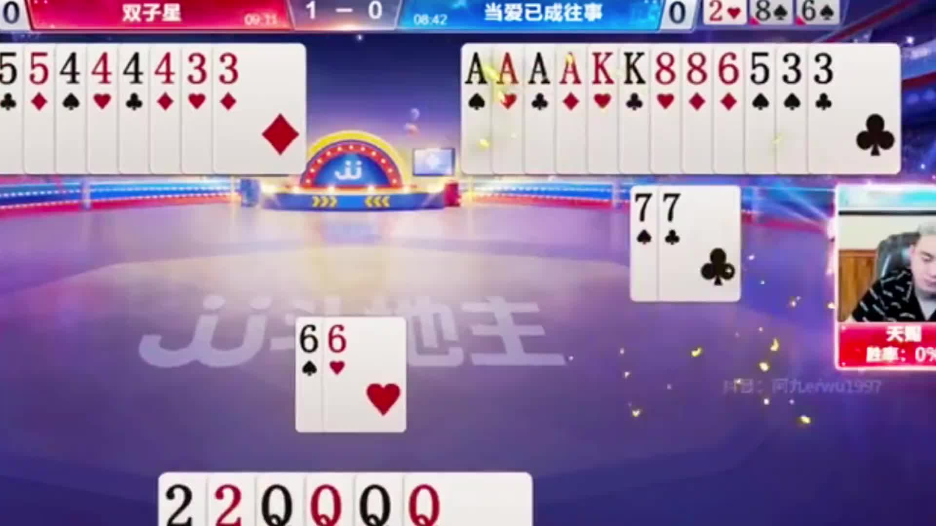 给了机会也不中用啊