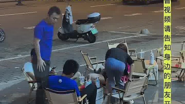 人的后脑勺非常脆弱，不可随便拍打。