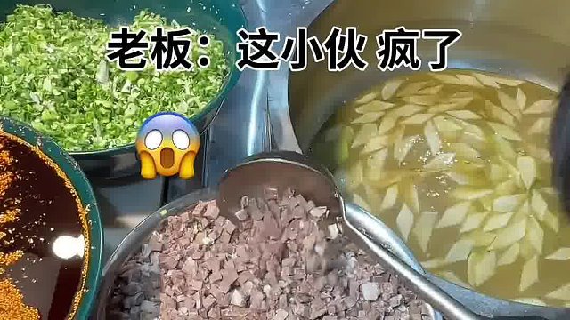 一盆传三代，人走肉还在。老板说：有味道就行了吃什么肉