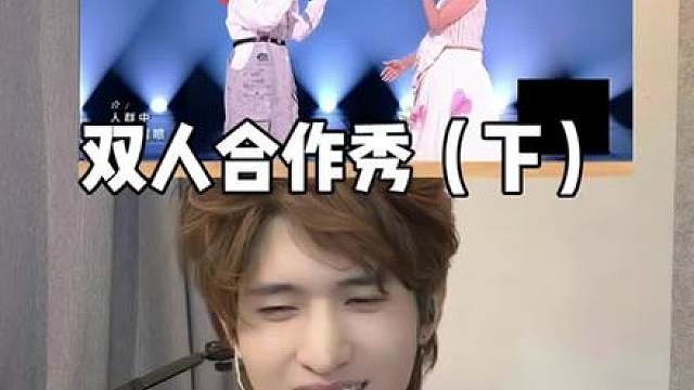 声乐老师锐评乘风四公双人合作秀part.2 曾沛慈急性咽喉炎怒飙E5？？？