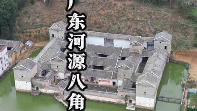 这就是冷兵器时代，让土匪都闻风丧胆的豪宅。