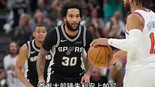 NBA总决赛第三场，马刺首发五虎数据来袭！