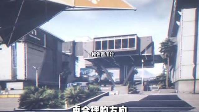 阿玛特拉斯？三角洲这是和火影忍者联动了吧？ 三角洲新干员曝光