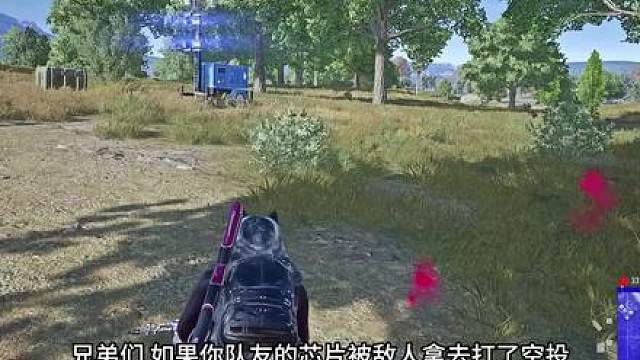 居然有人不知道芯片可以回收？