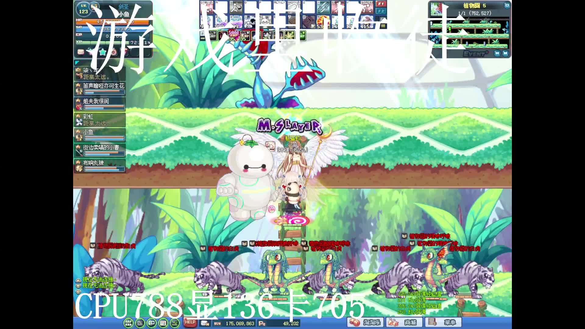 S1片段1