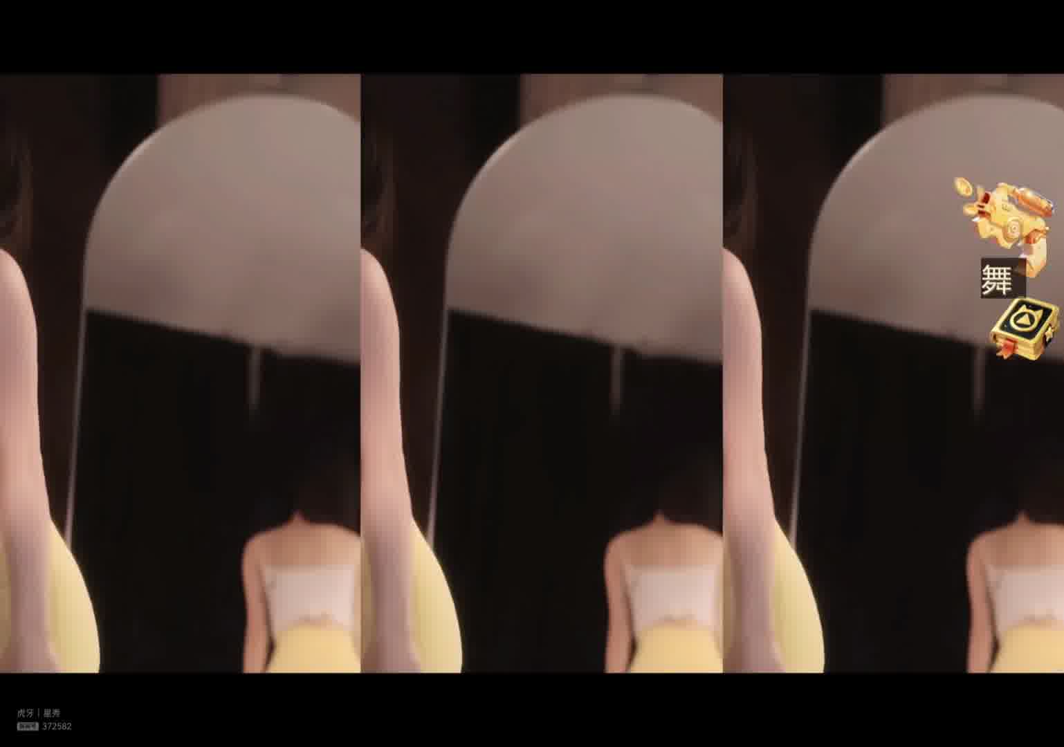 小羊威武