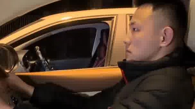 居然敢耍俺