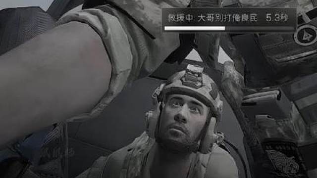 见封笑83.0