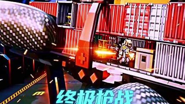 非本人制作，希望更多人喜欢这款G18枪皮（含金量太高了）