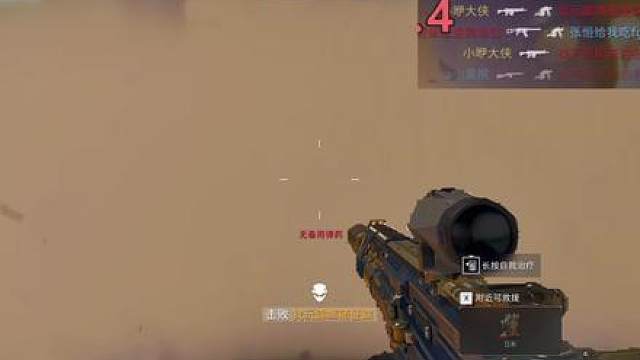 要完成任务连成bingo三连，好玩好玩