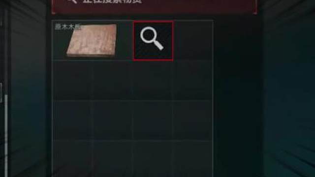 单局五个相同金很有说法