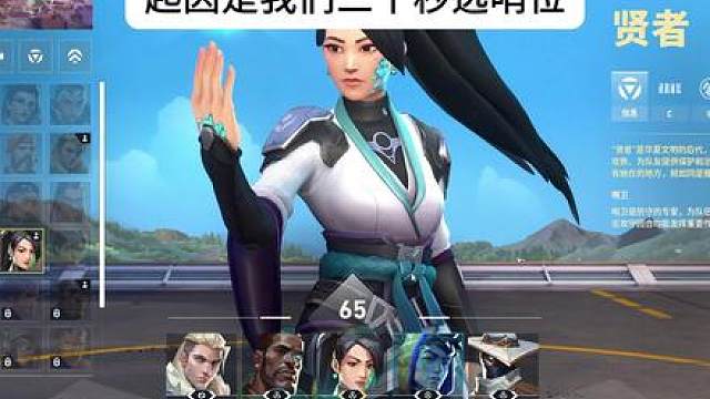 昭钕陪，菜宝宝也要