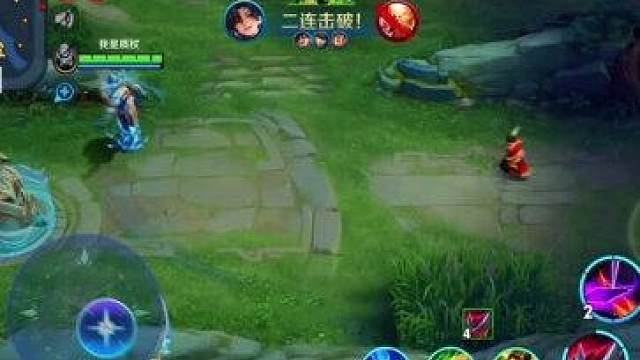干将