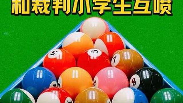 现在看杨邵杰感觉挺有意思的，很有趣的一个人，而且对粉丝真的很接地气，没有一点架子！