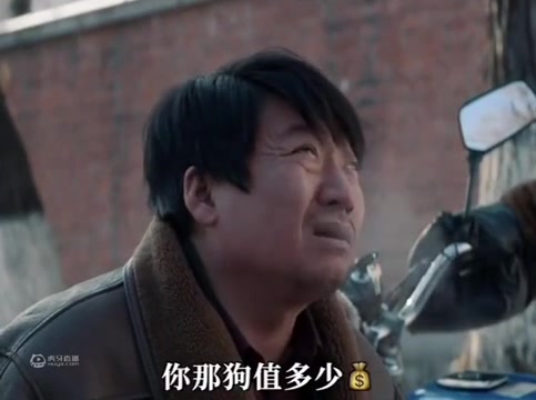 数学鬼才：你先别管我狗多钱，你磕一个头多钱