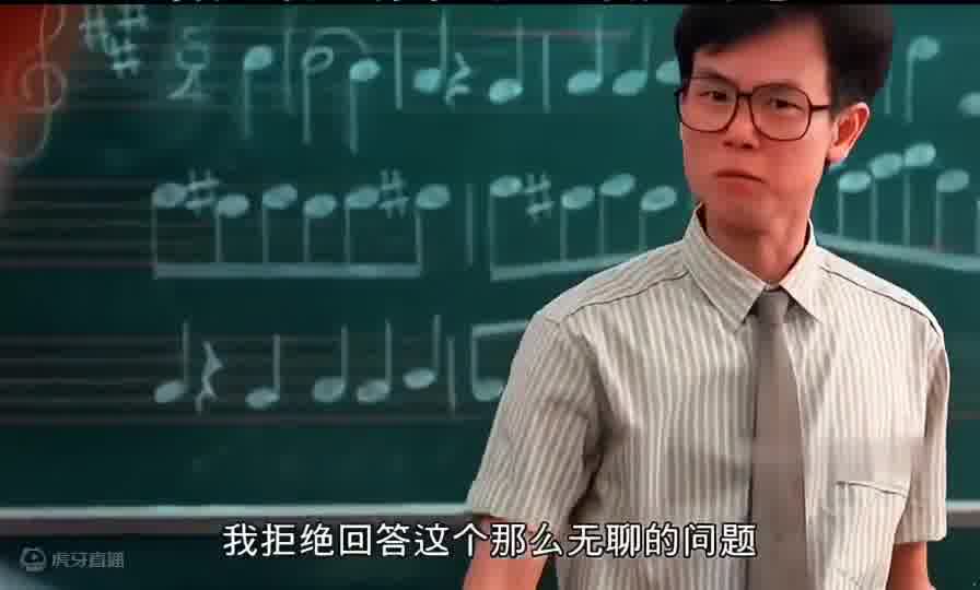 我拒绝回答这么无聊的问题