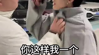 不是能打八個(gè)嗎