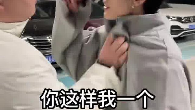 不是能打八个吗