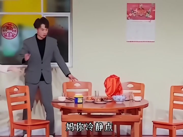 这玩意也能泡酒吗？