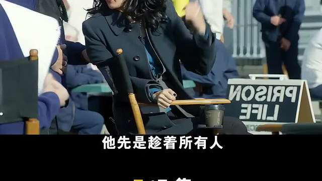 影视：囚犯试图用车牌越狱，本以为能够逃出生天，结果后来悲剧了