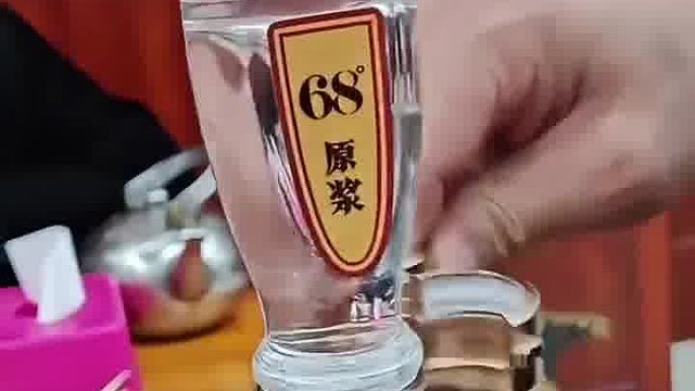 良心酒，喝多少度自己兑！