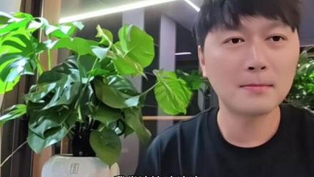 带嫂子见家长了