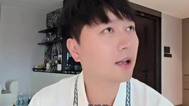 嫂子从韩国给金少带的礼物