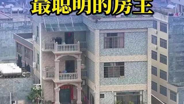 这就是广东最聪明的房主，在楼顶打造独栋空中小别墅。