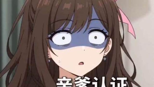 女儿问出嫁彩礼，老爸的回答太真实了