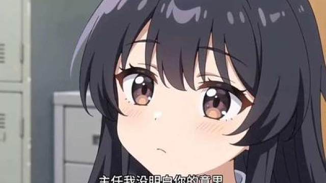 叫你解释就解释吗