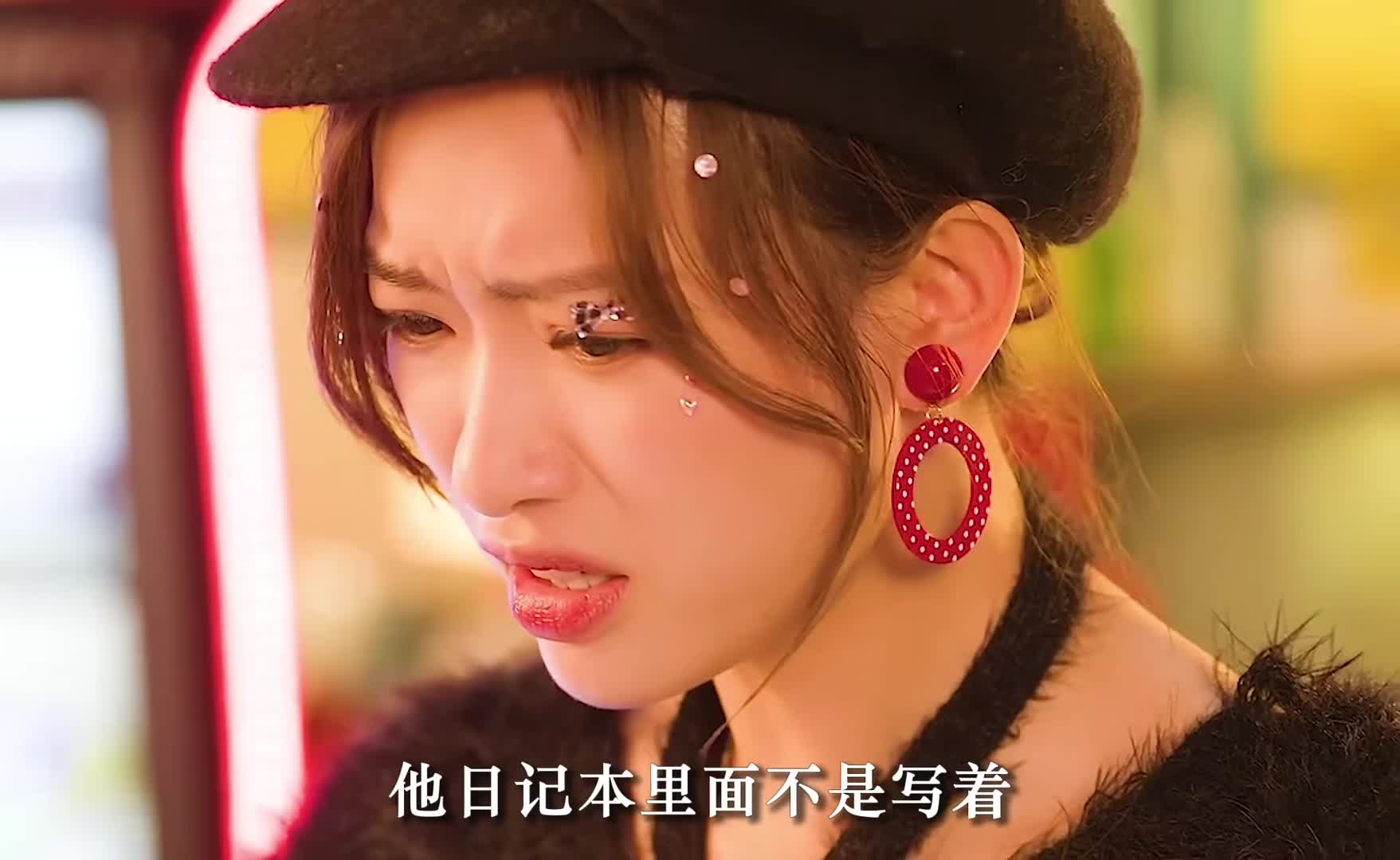 “姐妹们都学学是怎么追老公的！”