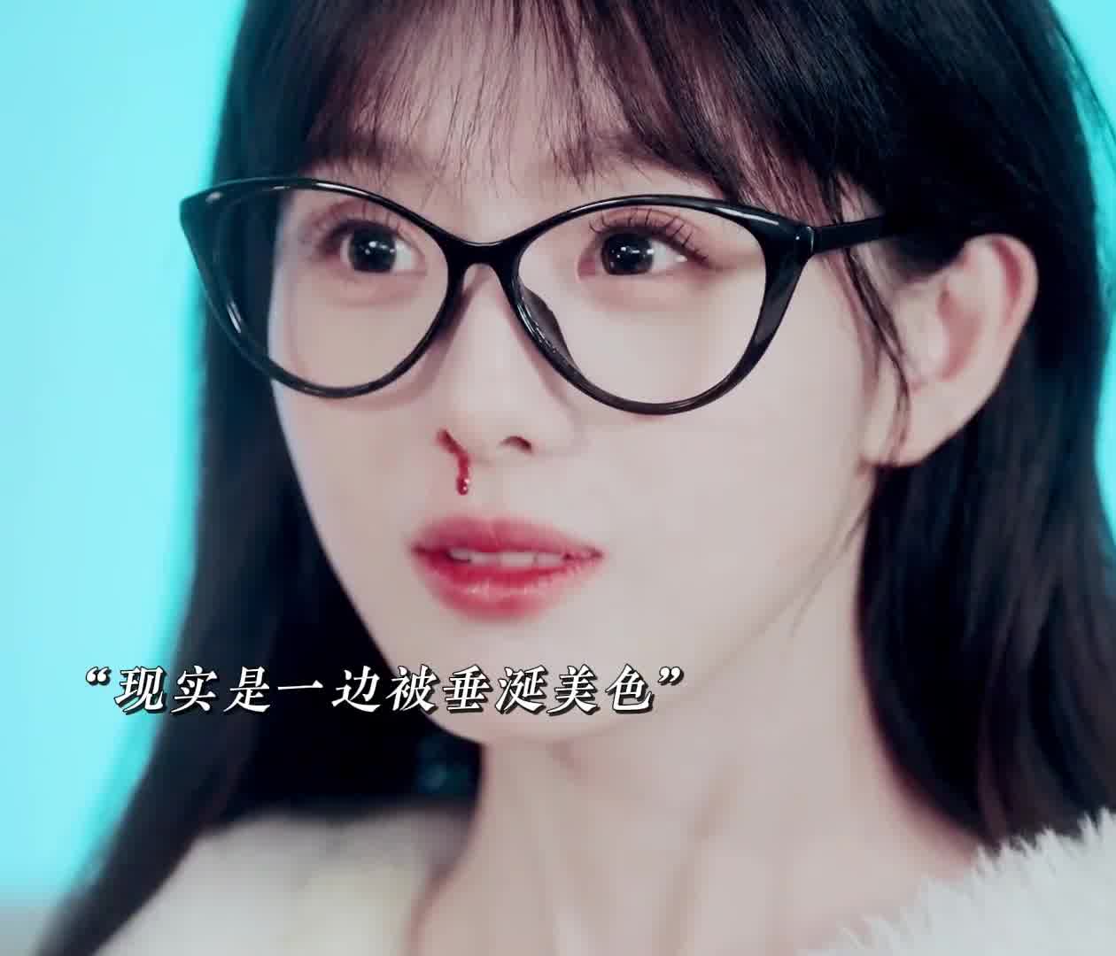 如果男色影响了你的暴富速度，你会怎么选？