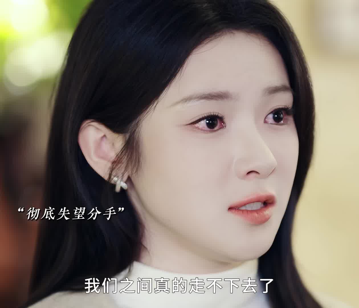伟大的引导型恋人，就是会托举你在顶峰相见