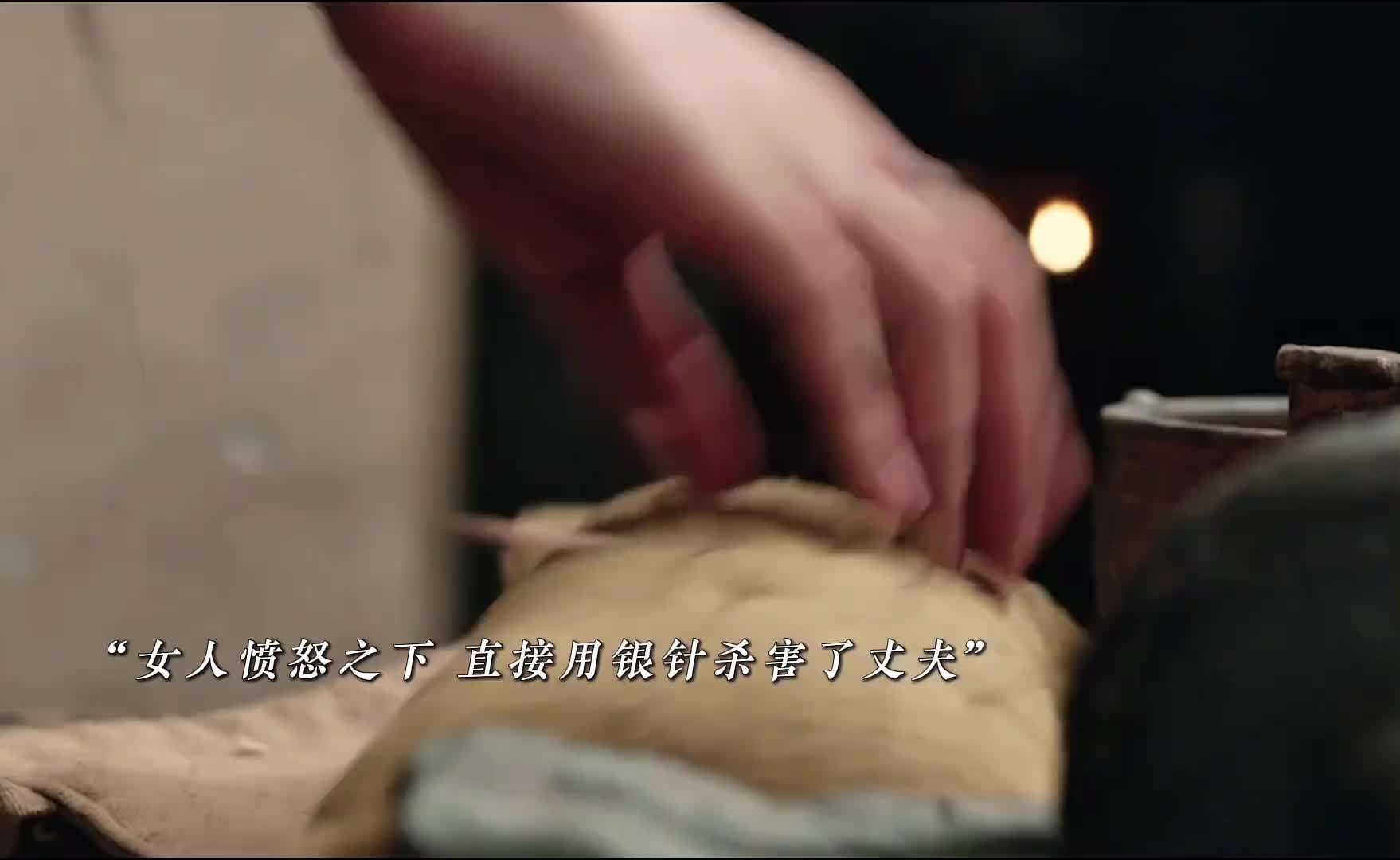 寻找了多年的孩子，最后没想到也被自己给杀了