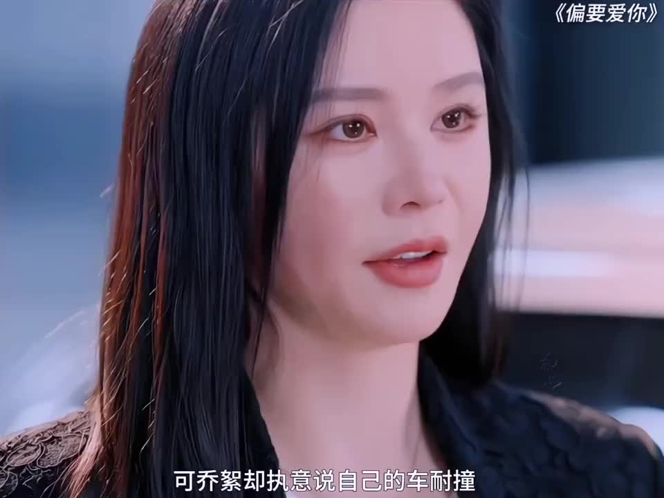 占有欲爆棚的总裁苦等四年，步步紧逼，只为留住心头挚爱！