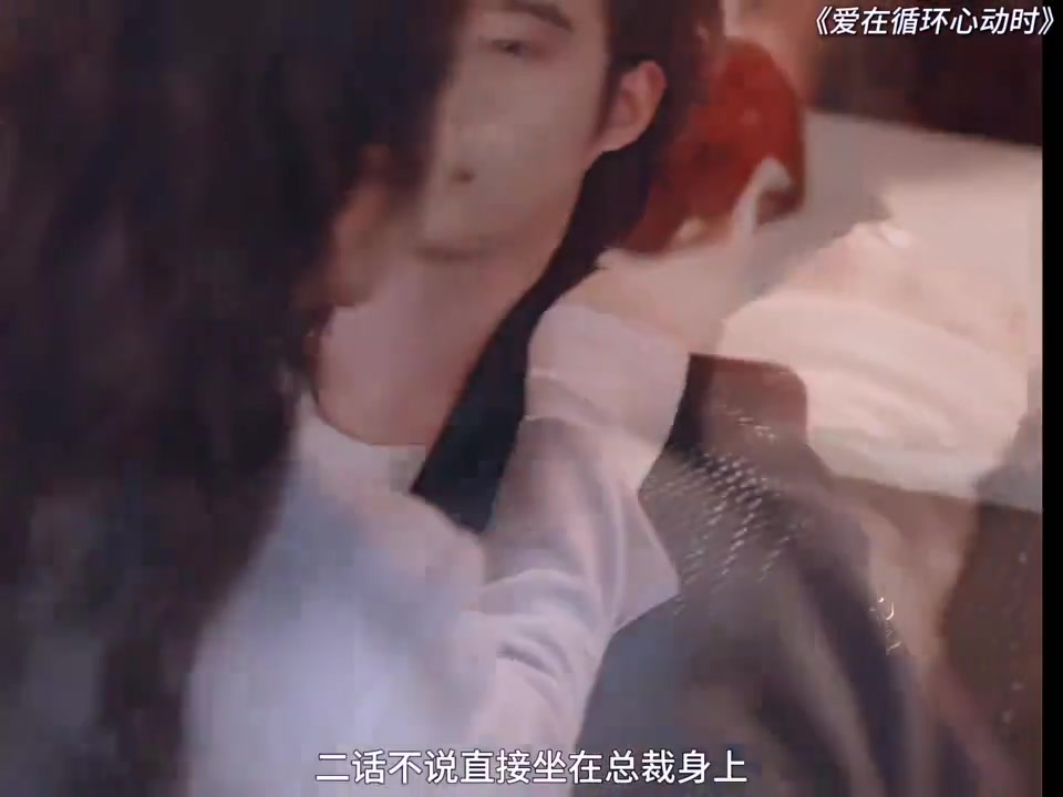占有欲拉满的总裁，被小娇妻当场封嘴